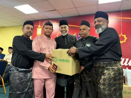 MUKMIN Ramadan Food Basket Initiative